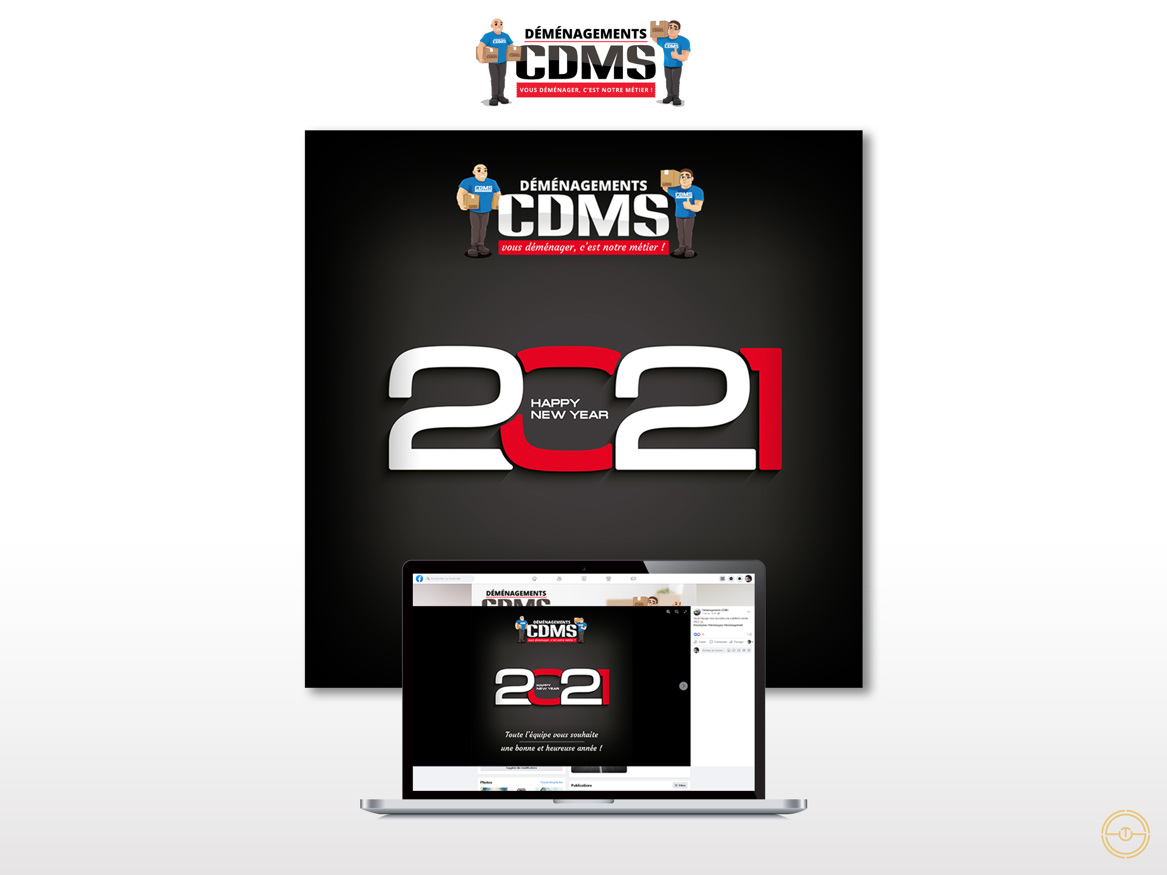Happy New Year 2021 | Déménagement CDMS