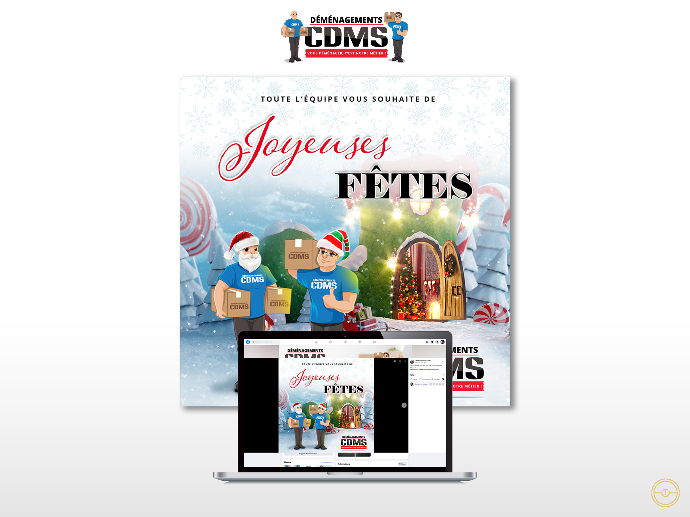 Joyeuses fêtes avec CDMS et le Studio509